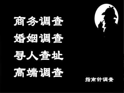 鸠江侦探可以帮助解决怀疑有婚外情的问题吗